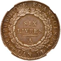 France. Ecu of 6 Livres, 1793-A (Paris) NGC EF45 - 2