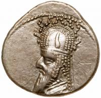 Parthian Kingdom. Sinatrukes, c. 77-70 BC. Silver Drachm (4.17g) EF