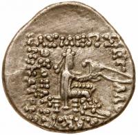 Parthian Kingdom. Sinatrukes, c. 77-70 BC. Silver Drachm (4.17g) EF - 2
