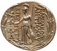 Seleukid Kingdom. Antiochos VII Euergetes, 138-129 BC. Silver Tetradrachm (16.81 g) - 2