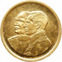 Iran. Commemorative Gold Medal, MS2535 (1976) Choice Brilliant Unc