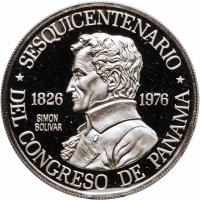 Panama. Platinum 150 Balboas, 1976 Choice Brilliant Proof - 2