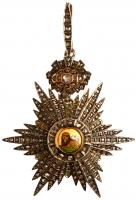 Iran. Order of the Sun and the Lion Choice VF