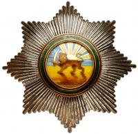 Iran. Order of Homayoun, Breast Star VF