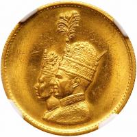 Iran. Coronation Gold Medal, SH1346 (1967) NGC MS63
