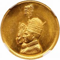 Iran. Coronation Gold Medal, SH1346 (1967) NGC MS64