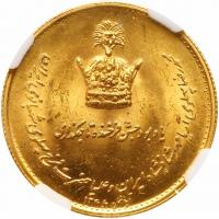 Iran. Coronation Gold Medal, SH1346 (1967) NGC MS64 - 2