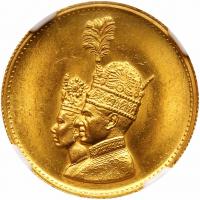 Iran. Coronation Gold Medal, SH1346 (1967) NGC MS64