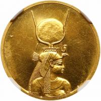 Egypt. Gold Medal, 1975 NGC MS63