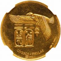 Egypt. Gold Medal, 1975 NGC MS63 - 2