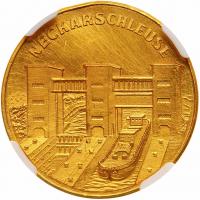 Germany. Gold Medal, Undated Unc - 2