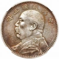 China-Republic. Dollar, Year 3 (1914) NGC MS62