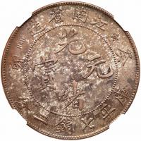 Chinese Provinces: Kiangnan. Dollar, 1903 NGC AU53 - 2