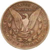 1893-S Morgan $1 PCGS F12 - 2