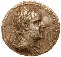 Bactria Kingdom. Eukratides, c. 171-135 BC. Silver Tetradrachm (15.88g) Sharpnes