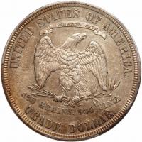 1883 Trade $1 PCGS Proof 53 - 2