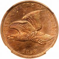 1858 Flying Eagle 1C. Sm Letters NGC MS64