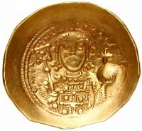 Michael VII, Ducas, 1071-1078. Gold Scyphate Nomisma (3.74 g) VF - 2