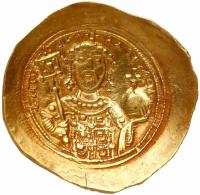 Michael VII, Ducas, 1071-1078. Gold Scyphate Nomisma (4.31 g) Choice VF - 2