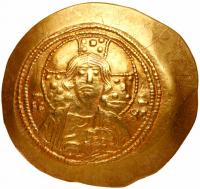 Michael VII, Ducas, 1071-1078. Gold Scyphate Nomisma (4.42 g) Nearly Mint State