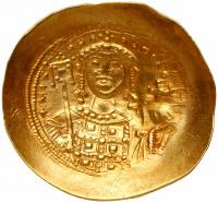 Michael VII, Ducas, 1071-1078. Gold Scyphate Nomisma (4.42 g) Nearly Mint State - 2