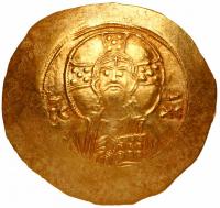 Michael VII, Ducas, 1071-1078. Gold Scyphate Nomisma (4.45 g) EF