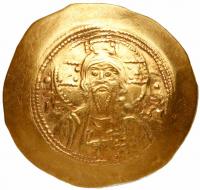 Michael VII, Ducas, 1071-1078. Gold Scyphate Nomisma (4.33 g) Choice VF