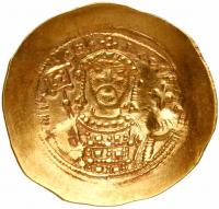 Michael VII, Ducas, 1071-1078. Gold Scyphate Nomisma (4.33 g) Choice VF - 2