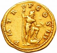 Hadrian, AD 117-138. Gold Aureus (7.12g) - 2