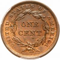 1843 N-8 R2+ Petite Head, Small Ltrs PCGS graded MS64 Red & Brown, CAC Approved - 2