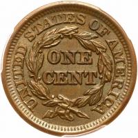 1846 N-5 R2 Small Date, Date Repunched PCGS graded MS63 Brown - 2