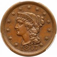 1847 N-18 R5 Repunched Date PCGS graded AU53