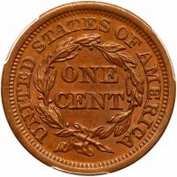 1855 N-7 R1 Upright 55 PCGS graded MS64 Brown, CAC Approved - 2