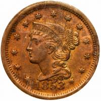 1853 N-14 R2+ Repunched 1 PCGS graded AU53