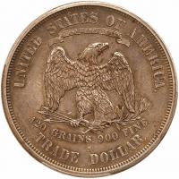 1875-S Trade $1 PCGS AU50 - 2