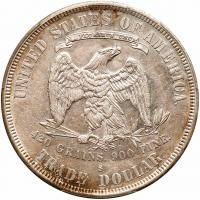 1878-S Trade $1 PCGS AU53 - 2