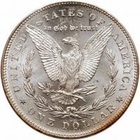 1878. 7 tail feathers, reverse of 1878. VAM-141, Tripled Star. Top 100 - 2