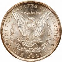 1883-CC Morgan $1 PCGS MS62 - 2