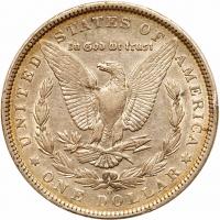 1894-O Morgan $1 PCGS EF40 - 2