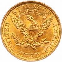 1907 $5 Liberty PCGS MS62 - 2