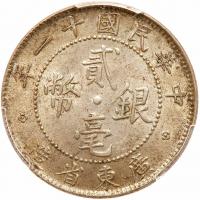 Chinese Provinces: Kwangtung. 20 Cents, Year 11 (1922) PCGS AU58 - 2