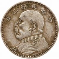 China-Republic. Dollar, Year 3 (1914) PCGS VF