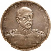 Germany. Bismark Silver Medal, 1898 NGC AU58