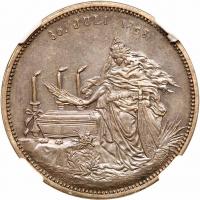 Germany. Bismark Silver Medal, 1898 NGC AU58 - 2