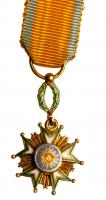 Iran. Pahlavi Order of Taj (Crown) Grand Cross VF - 2