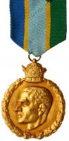 Iran. Pahlavi, Order of the 28th Mordad EF