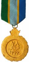 Iran. Pahlavi, Order of the 28th Mordad EF - 2