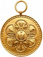 Iran. Pahlavi Pas Medal, 3rd Class for Police 1325SH Choice VF
