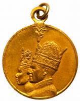 Iran. Iran Persia Pahlavi Coronation Miniature Medal EF