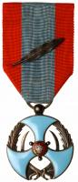 Iran. Order of Liaqat (Merit) for Military, Night Badge 2nd Class VF